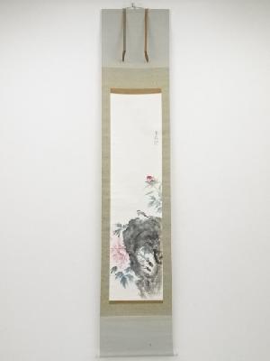 雙橋筆　牡丹に鳥図　肉筆紙本掛軸（共箱）